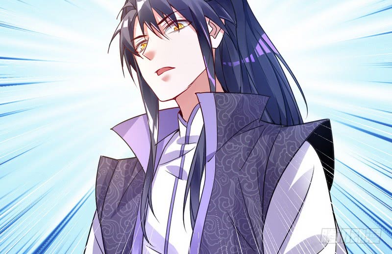 I’m An Evil God Chapter 2